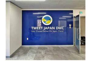 川口市の旅行会社オフィス
