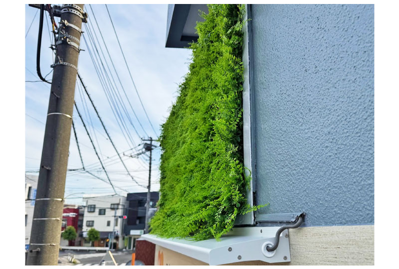 バルコニー目隠し|蕨市の歯科医院