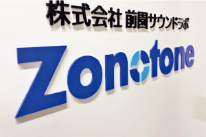 アクリル切文字｜塗装仕上