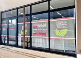 訪問看護・在宅クリニックの出力アウトラインカット｜関東ダイイチ