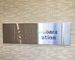 ステンレス銘板