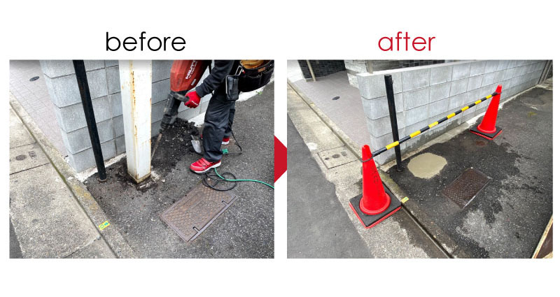 高所看板の撤去｜関東ダイイチ