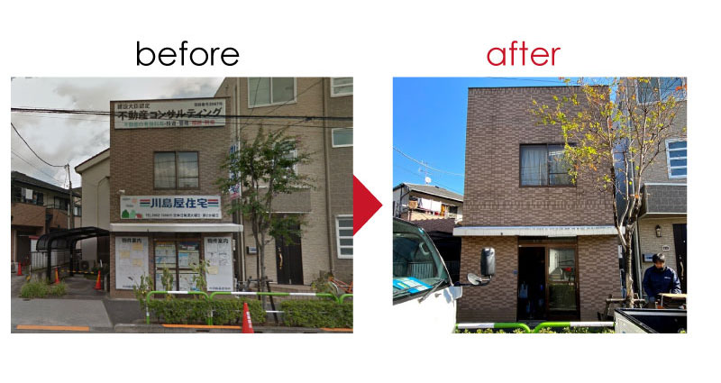 ウインドウサインのシート剥がし｜関東ダイイチ