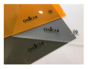 その他｜クリアファイル箔押し印刷