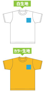 その他｜ユニフォーム印刷｜看板のダイイチ