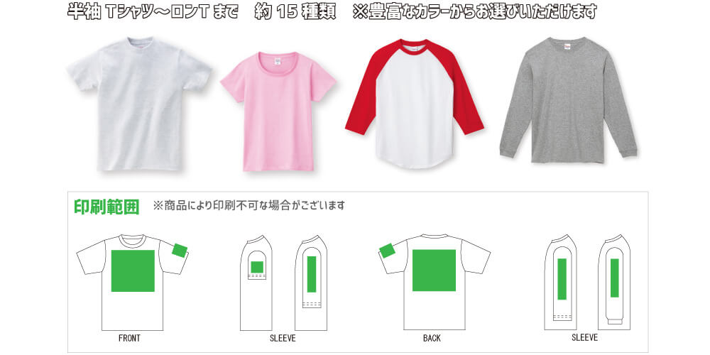 その他｜クリアファイル箔押し印刷｜看板のダイイチ