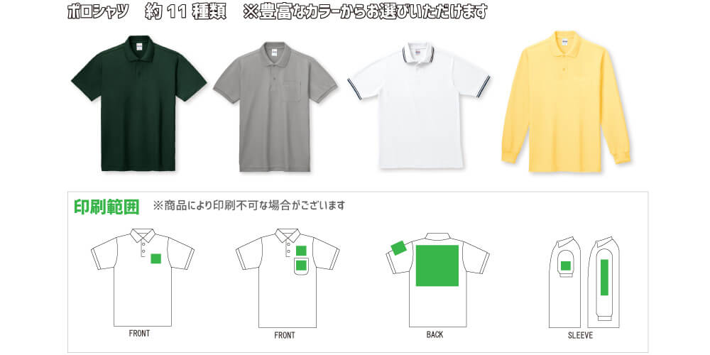 その他｜クリアファイル箔押し印刷｜看板のダイイチ