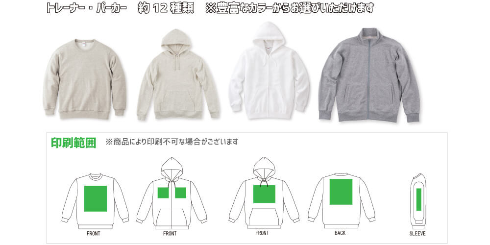 その他｜クリアファイル箔押し印刷｜看板のダイイチ