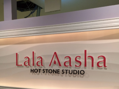 立体文字｜アクリル切文字