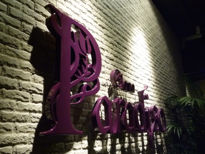 立体文字｜ABS文字