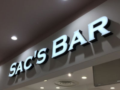 立体文字｜LEDチャンネル（正面発光）