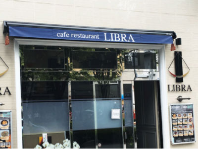 テント｜オーニングテント+切文字