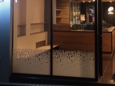 印刷｜透明塩ビ+白出力