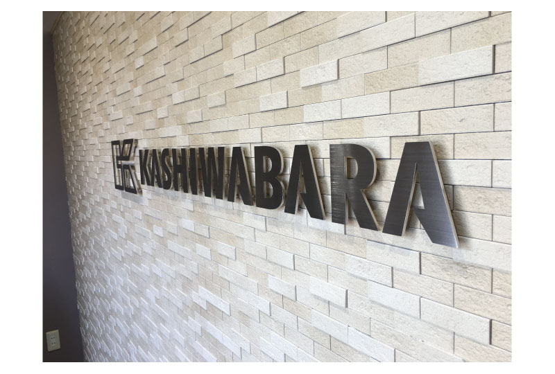 さいたま市南区のオフィスの看板横からの看板写真|埼玉県の看板屋