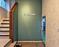 看板デザイン｜荒川区のオフィス看板