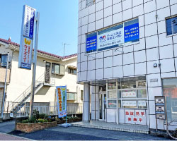 【看板デザイン施工例】千葉県柏市の保険会社オフィスの看板工事
