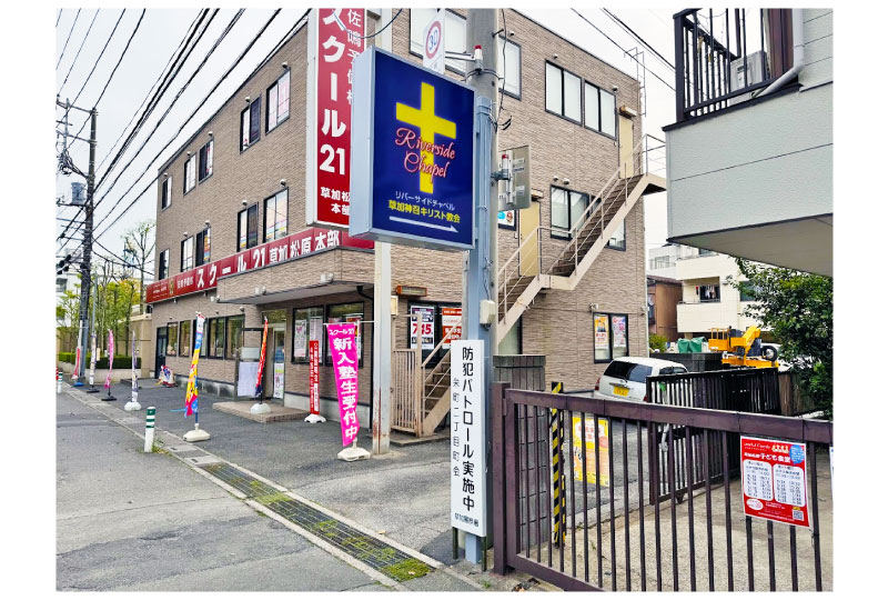 教会のポール看板のアクリル面とLEDの交換