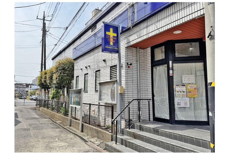 アクリルBOX看板の交換工事