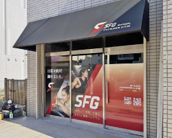 看板デザイン｜川口市パーソナルジムの店舗看板