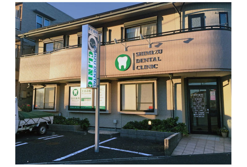埼玉県川口市の歯科医院の店舗サイン｜さいたまの看板屋