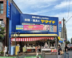 看板デザイン｜川口市の衣料品店のリニューアル工事看板工事